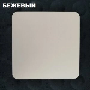bezhevyj-300x300