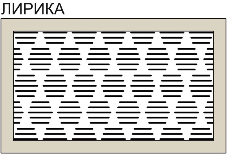 lirika-1-768x523